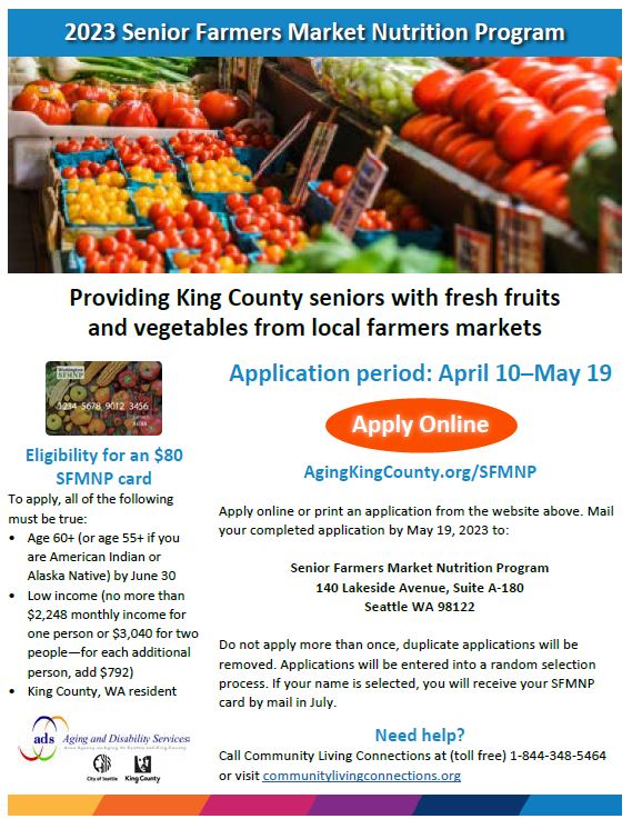 2023 Senior Farmers Market Nutrition Program